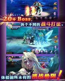 天使之剑视频,奇幻冒险，剑指苍穹的传奇之旅