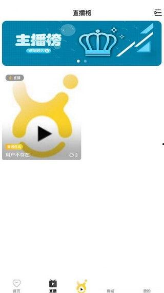 看视频赚钱的软件排行,轻松实现财富增长