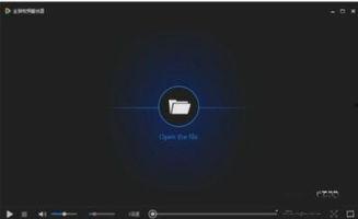 视频播放器打开,开启视听盛宴的便捷之门