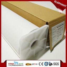 转印纸怎么用视频,轻松制作个性化装饰品的视频概述