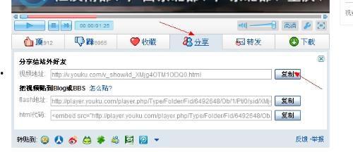 微博上的小视频怎么找,揭秘内容创作幕后
