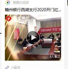 宣传小视频,品牌新形象背后的故事