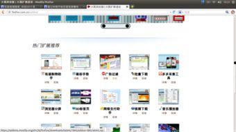 本刚视频,视频中的精彩瞬间与深刻内涵