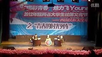 4对4经典辩论赛视频,4对4经典辩论赛精彩瞬间回顾