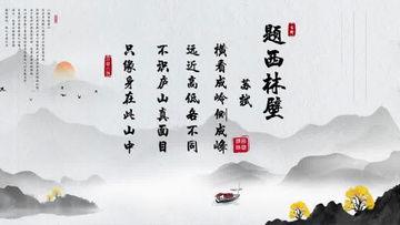 扬子江古诗视频,诗意流淌的长江画卷
