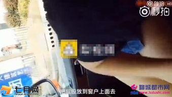 女生啪啪免费视频,隐私边界与网络伦理的碰撞