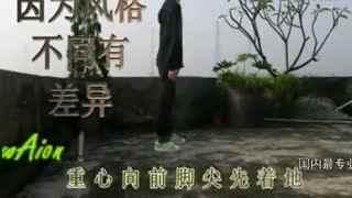 鬼步蝴蝶步教学视频慢动作,舞步分解，轻松掌握舞技