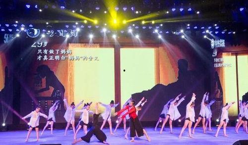 新时代舞蹈视频,探寻舞蹈艺术的新境界